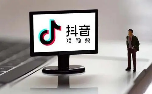 怎么来区分好的抖音代运营