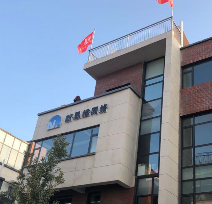 淘宝商品规格怎么设置？为何无法设置？