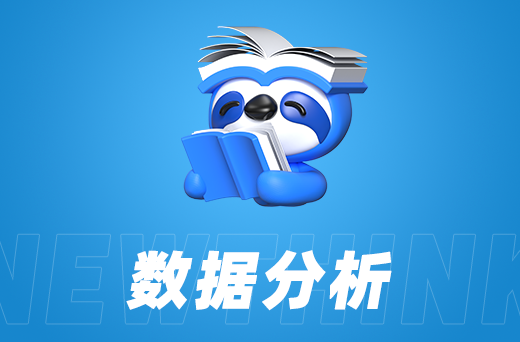 电商代运营新趋势：私域流量的构建与运营