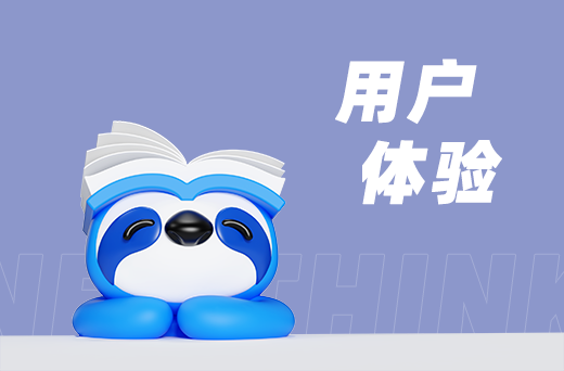 淘宝代运营实战：如何提升店铺的自然搜索流量