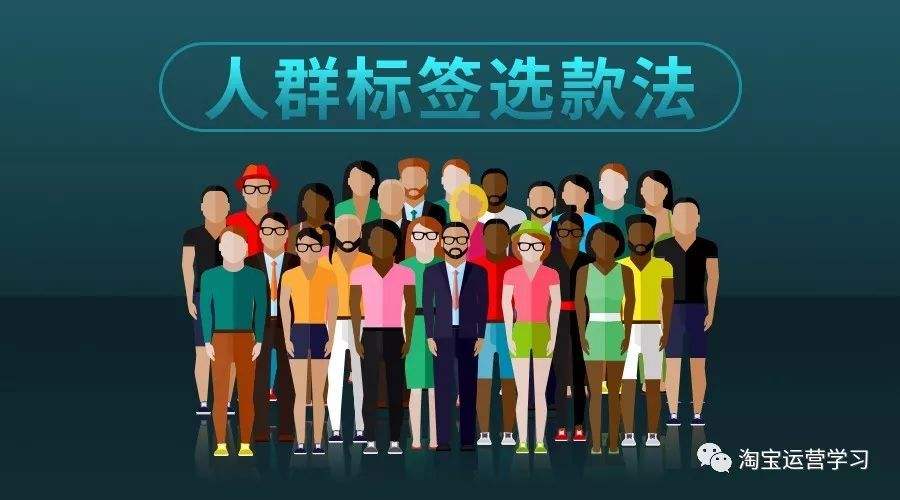 青岛代运营