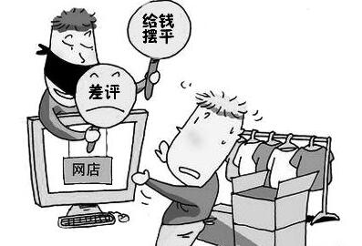 淘宝代运营