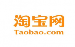 青岛电商代运营公司为你浅析解析淘宝权重规则