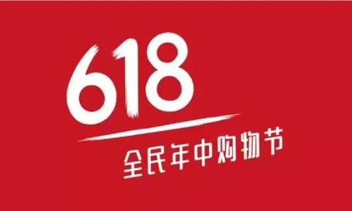 青岛电商运营公司
