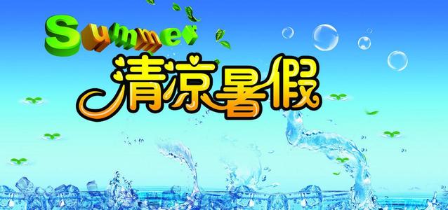 电商代运营公司