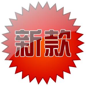 青岛代运营公司