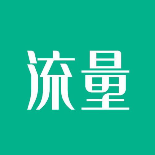 淘宝代运营