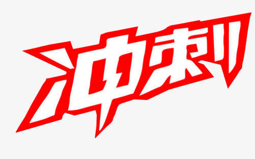 电商代运营公司