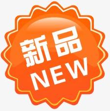 电商代运营公司
