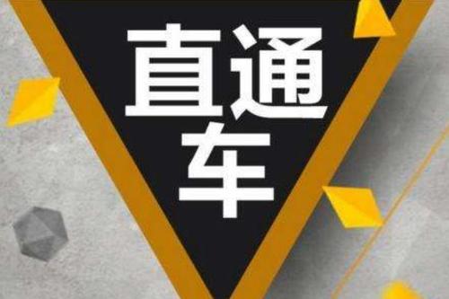 淘宝代运营