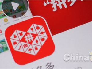 网店托管