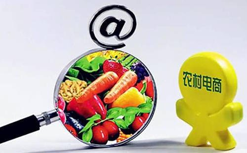 电商代运营公司
