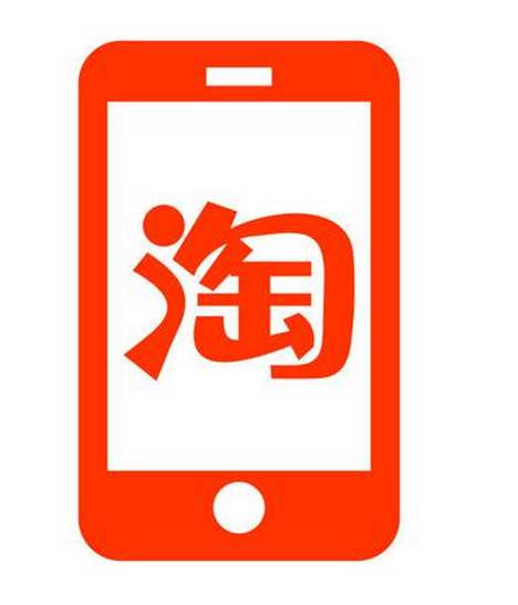 淘宝代运营公司