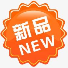 淘宝代运营