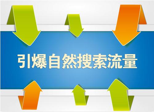 电商代运营公司