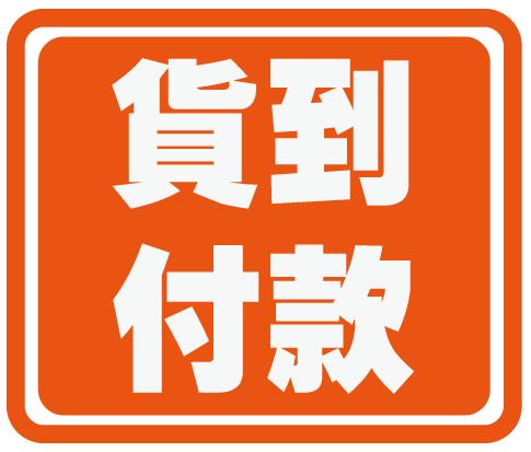 网店托管