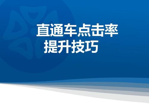 电商代运营公司