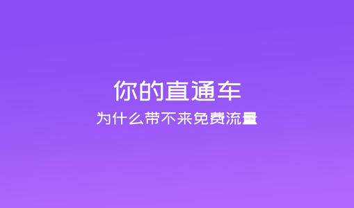 电商代运营公司