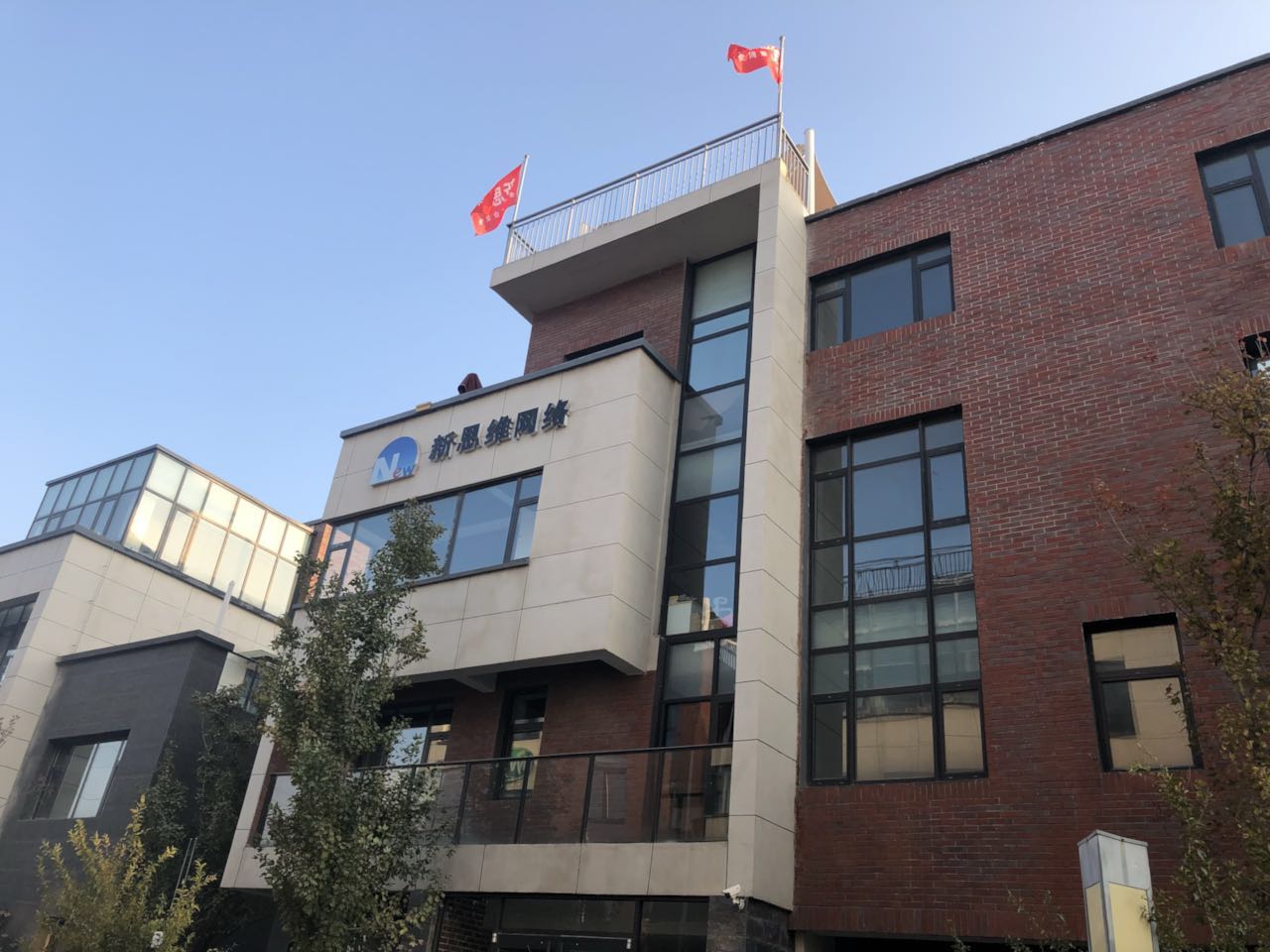 电商代运营